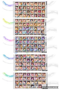 デレステの編成について質問です 画像のssrでキュート Yahoo 知恵袋