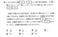 てもちぶさた てもちぶたさ どっちが正解ですか また どんな意味ですか Yahoo 知恵袋