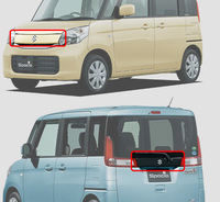 スズキスペーシアを納車しました 質問ですが 携帯リモコンキーで鍵の Yahoo 知恵袋