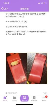 ディズニーランドはホントは静岡に出来る予定だったそうです 静岡県民にとって Yahoo 知恵袋