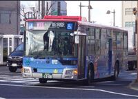 新潟交通のこのバスは内野営業所が保有している車両ですか 何線で Yahoo 知恵袋