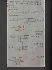 恥ずかしい質問なのですが 一個ずつ 一個づつどちらが正しい書き方ですか まわ Yahoo 知恵袋