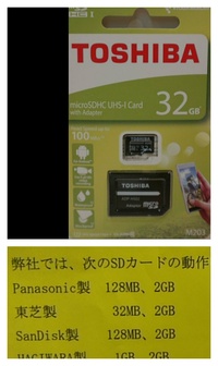 何 kb は 10mb