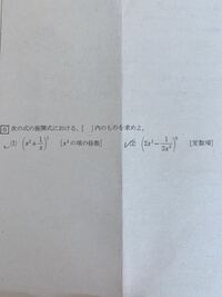 小１の子供がいます 国語でいま句点 の勉強をしています 付ける場所がわ Yahoo 知恵袋