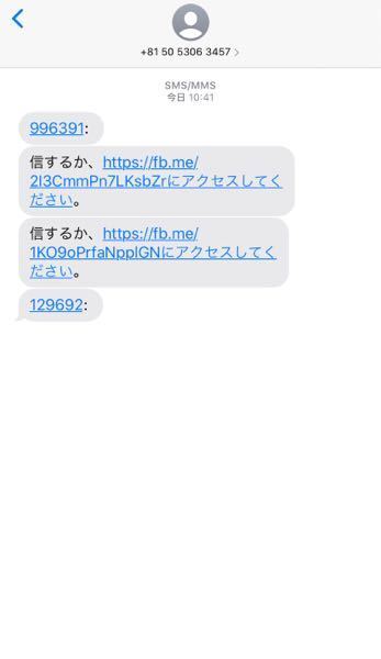 ♡♡様リクエストします RE:SHAZAM ®︎ official on X: 