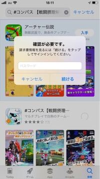 なぜandroidは重くなってしまうのですか ゲームアプリなどしている Yahoo 知恵袋