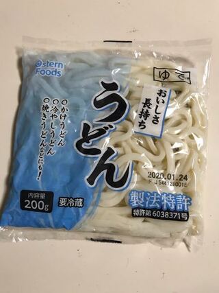 この業務スーパーの おいしさ長持ちうどん 0g １玉16 Yahoo 知恵袋