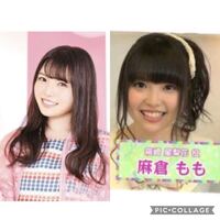 声優の麻倉ももさんは顔が変わりましたが 恋ですか 年齢を重ねて Yahoo 知恵袋