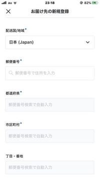 鳥は２本足で いわば人間に近いが 四つ足はトイレ躾できるのに Yahoo 知恵袋