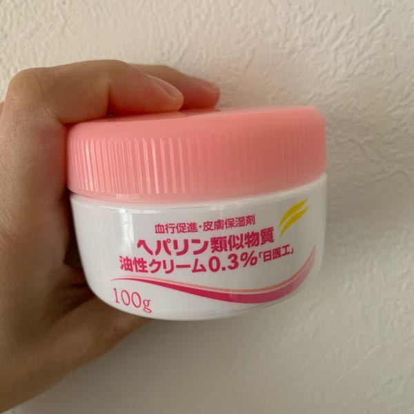 こちらのヘパリン類似物質油性クリーム0 3 息子に処方されまし Yahoo 知恵袋