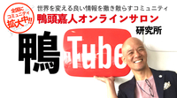 パチンコやる人って馬鹿ですか 僕の友達にパチンコ中毒がいるんですが 話を聞 Yahoo 知恵袋