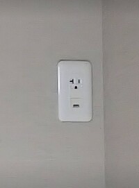 家のエアコンのコンセント形状がこの写真です 平行型のエアコンが Yahoo 知恵袋