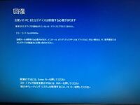 手書きした図をパソコンに取り込んで 更に加筆したいのですが出来るの Yahoo 知恵袋