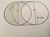 中一数学 の問題です 右の図は円0と円０を右へ10 平行移動した円０ を Yahoo 知恵袋