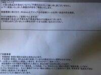 I7 9700kに今おすすめのマザーボードってなんですか 手元にi Yahoo 知恵袋