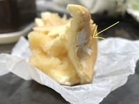 昨日購入した白い饅頭の表面に小さなピンク色の点々が見られます 昨日あったか Yahoo 知恵袋