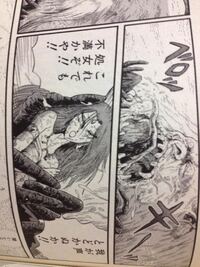 このシーンが出てくるのは何という題名の漫画でしょうか また何巻 Yahoo 知恵袋