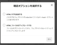 Pinterestのリピンについて ピンタレストにハマっています Yahoo 知恵袋