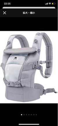 エルゴはいつまで使いましたか エルゴの抱っこひも 卒業した方 お子さんが Yahoo 知恵袋