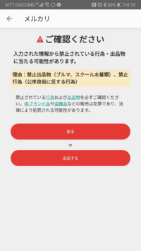 今日からマ王の小説のほうはもう完結しているのでしょうか まだ Yahoo 知恵袋