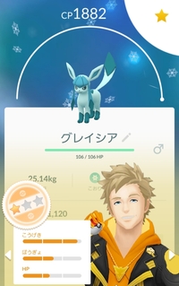 悲報 ポケモン剣のストーリークリアしたワイ さっそく飽きる 最 Yahoo 知恵袋