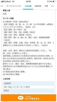 一歳九ヶ月のこどもの 言葉の理解力についてです 元々発達が遅 Yahoo 知恵袋