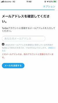 Twitterでよく見かけるのですが 作業イプってなんですか スカ Yahoo 知恵袋