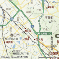 甲楽城の苗字は少ないことがわかりました やはり福井県だけでしょうか Yahoo 知恵袋