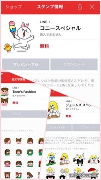 最近twitter上のフェミニストあたりが名前にエビ かエビフライ の絵文 Yahoo 知恵袋