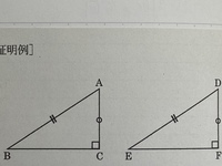 数学で悪魔の証明ってありますか 証明っていうと一番に思いつく Yahoo 知恵袋