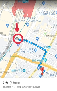 東京駅から銀座一丁目のホテルに行きたいのですが Googleマップで電車 Yahoo 知恵袋