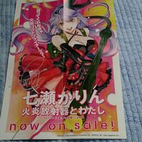 推理マンガ を 英語で言うと何ですか 名探偵コナン Yahoo 知恵袋