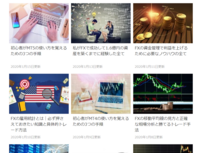 こちらのサイトを参考にwordpressで複数rssを画像付きで表示させよ Yahoo 知恵袋