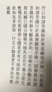 1日1講 古典探究① 古文・漢文 | 三省堂
