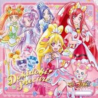 ドキドキプリキュア の前期ed コノソラノムコウ と後期edの Yahoo 知恵袋