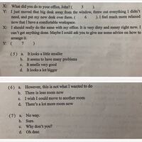 一つを選び In English Translation