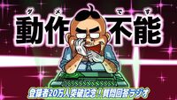 吉田さんちのディズニー日記いつもブログを読んでいるのですが 気になることが一 Yahoo 知恵袋