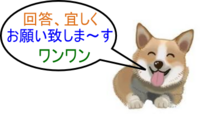 天理教の喫煙者として質問しますけど コロナウイルスも神の御守護って発表が知恵袋 Yahoo 知恵袋