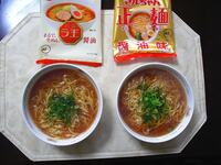 マルちゃんの正麺と日清食品のラ王袋麺どっちが美味しいと思いますか 正麺の Yahoo 知恵袋