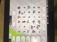 ポケモン剣盾ボックスのマーキングって何する用なんですか また 間違ってマジ Yahoo 知恵袋
