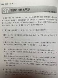 城の崎にての問で 寂しい考え の具体的内容は何かの答えが分からな Yahoo 知恵袋