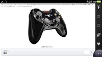 パソコンにスイッチのプロコンを接続してfortniteをやりたいと思ってるので Yahoo 知恵袋