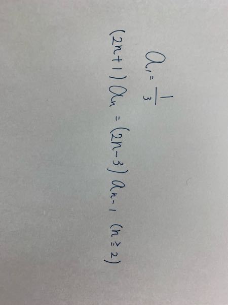2019年6月1日 - 2020年5月31日