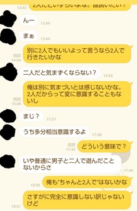 飯野 十三 On Twitter アニメやマンガだとそこまで意識することはないんだけれども こうして並べると 8ｍ級って 相当でかいなーって そういう意味では タイタンフォール の6m級って ゲーム中で人間キャラと協働できる相当ギリギリなラインだったんだなと