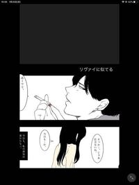 テイルズオブヴェスペリア ナム孤島の犬耳が欲しいんですが どのくらいの Yahoo 知恵袋