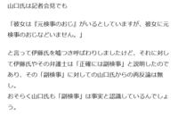 検察事務官から副検事 特任検事を経て弁護士になれる制度があると知り Yahoo 知恵袋