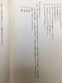 音読み 訓読みの見分け方は 恥ずかしながら未だに漢字の読みが音 Yahoo 知恵袋