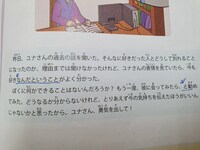 入れ子 の意味がわかりません どなたかサルでも分かる分かりやすい説明 Yahoo 知恵袋