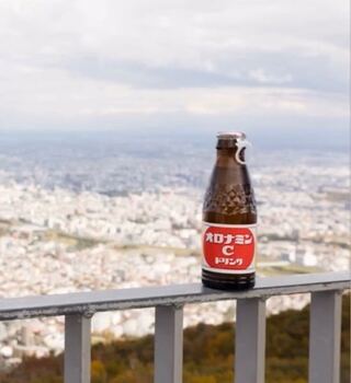 全国各地の天気予報のオロナミンcの背景で流れてる ピアノの曲名を教えてく Yahoo 知恵袋