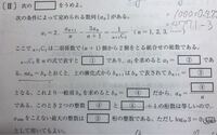 関西大学の文系で一番入りやすい学部はどこですか 人間健康学 Yahoo 知恵袋